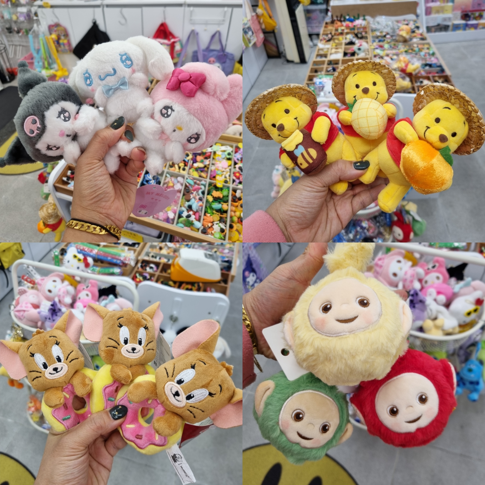 엘비