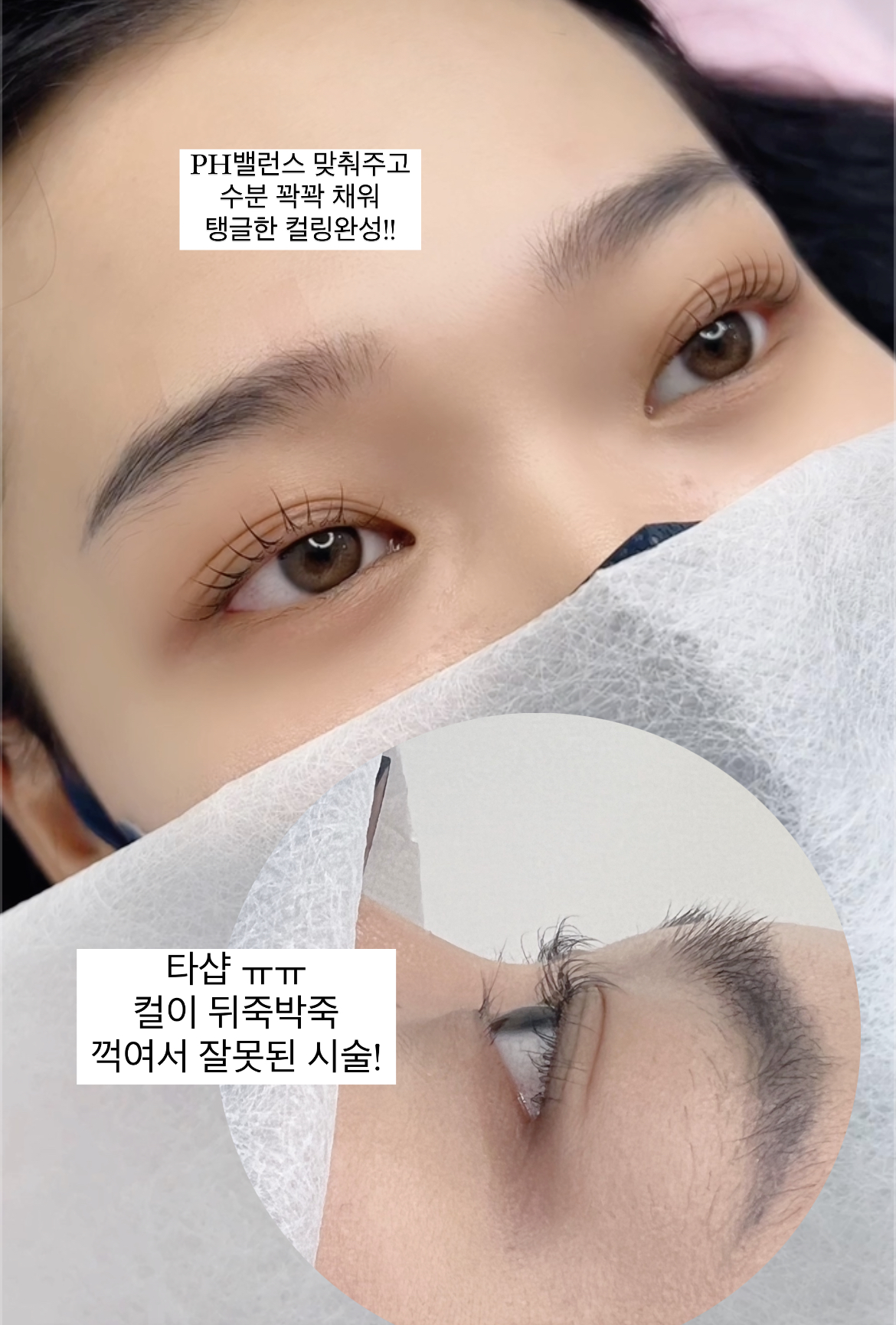 와이뷰티클래스