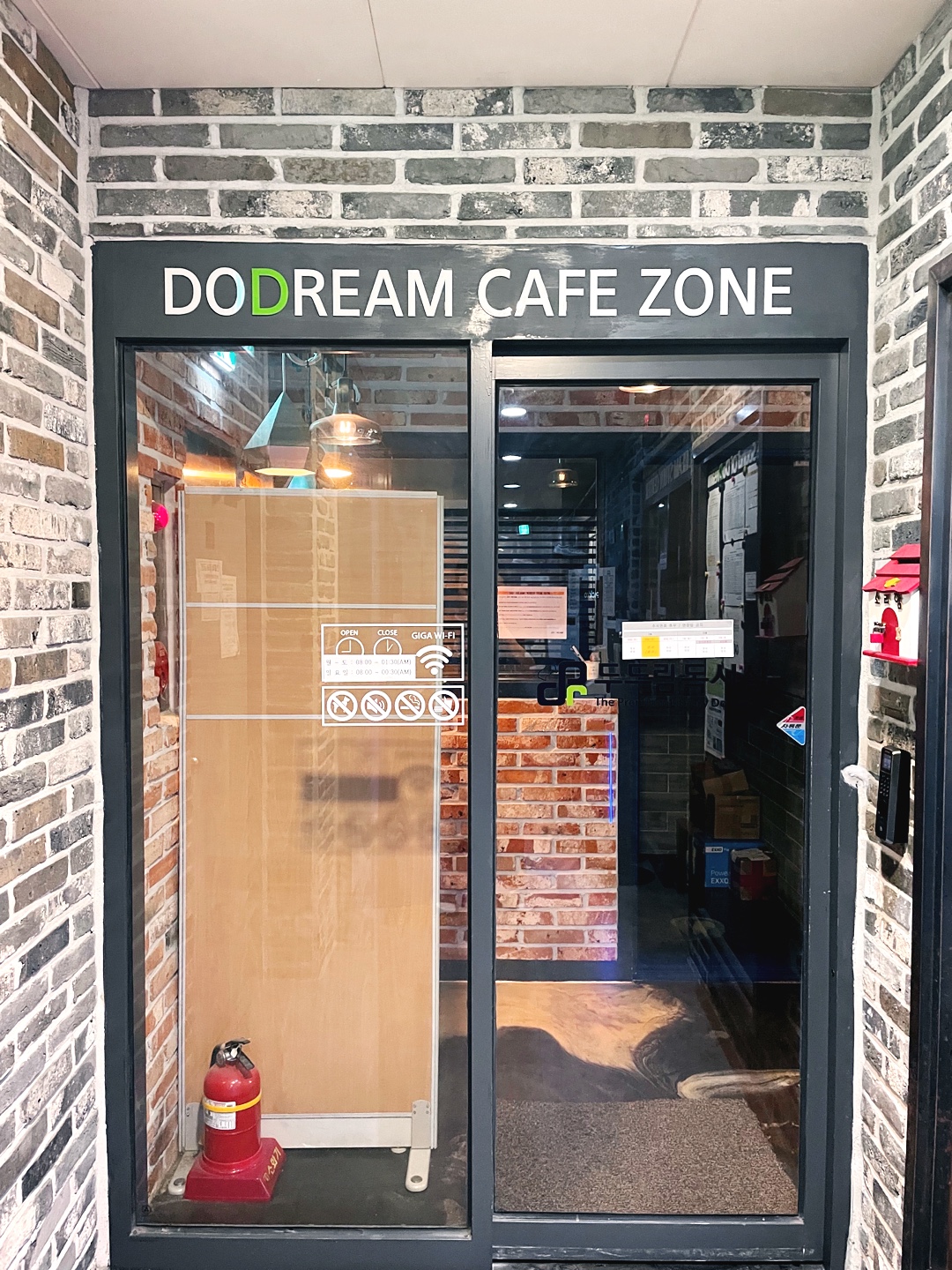 업체사진