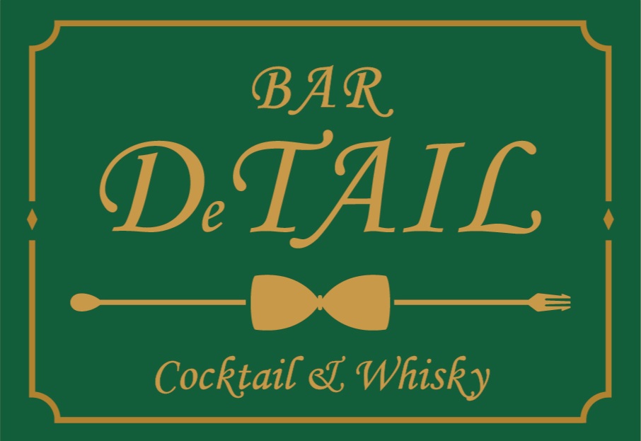 DeTAIL BAR