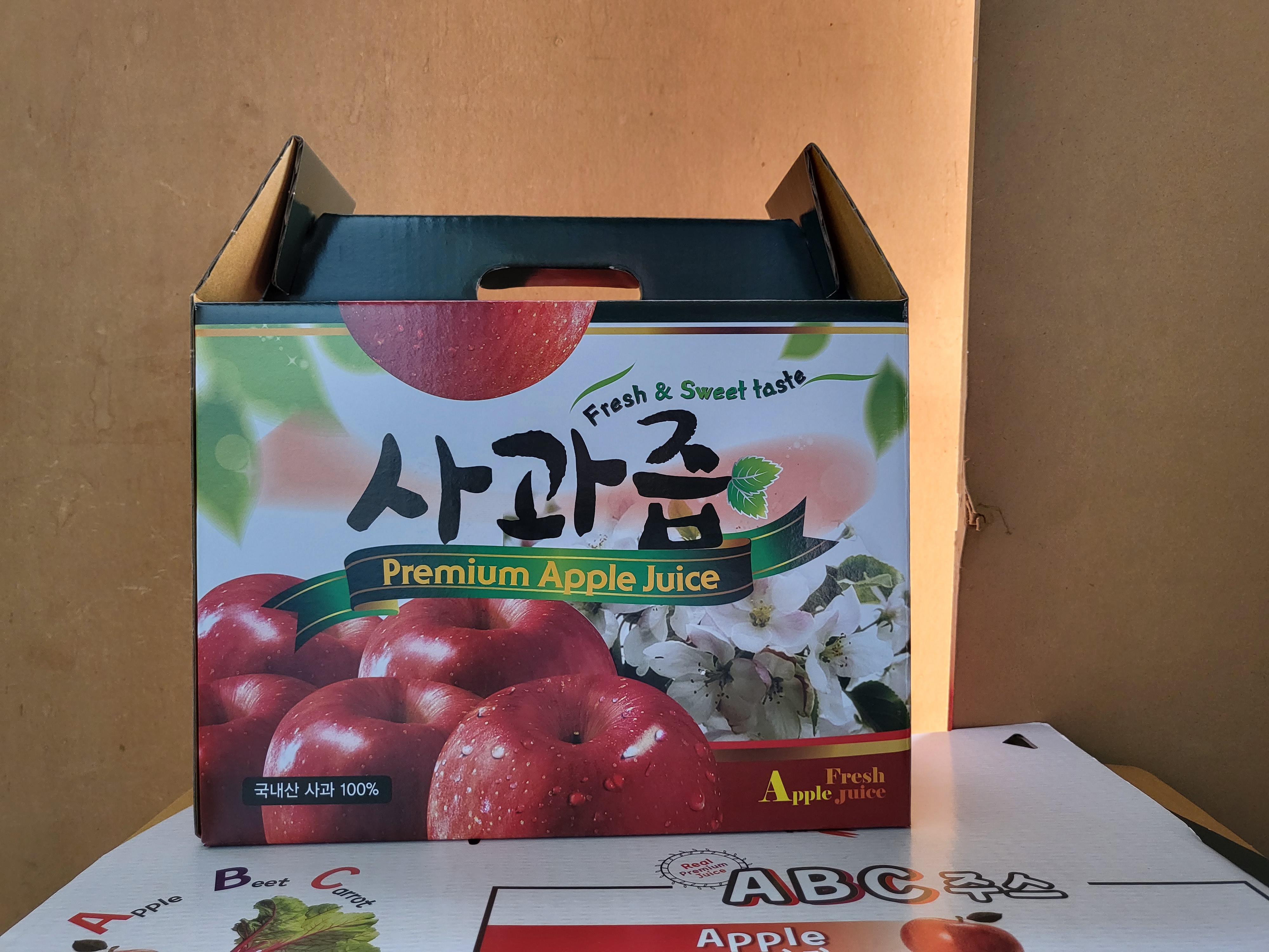 매일건강원