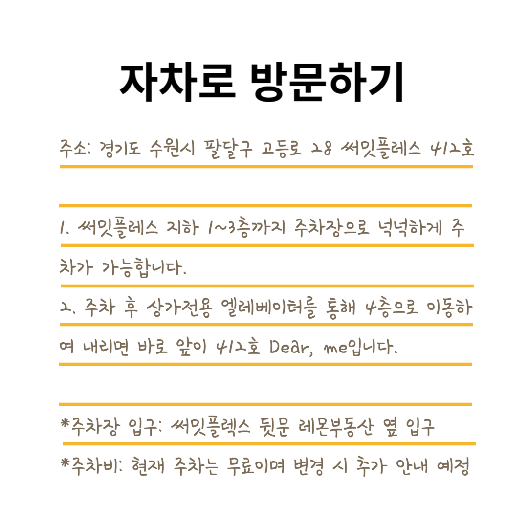 업체사진