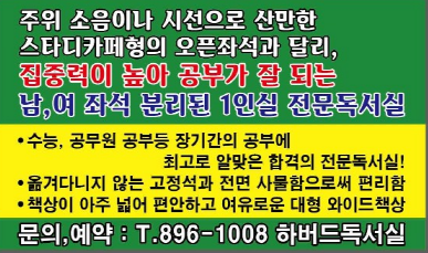 업체사진
