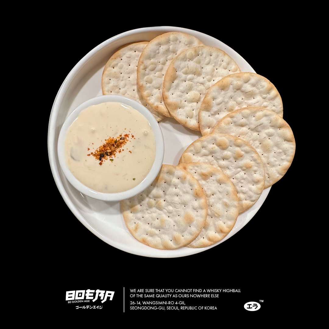 80에라