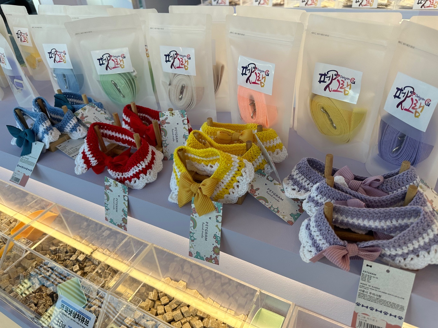 펫그램 남산점 대표 이미지