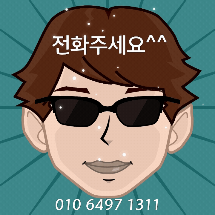 원주24시열쇠도장
