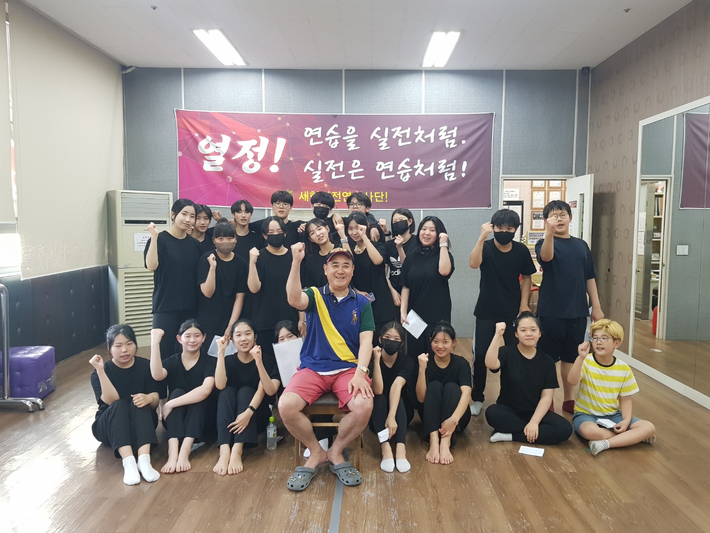 김세형실전연기아카데미