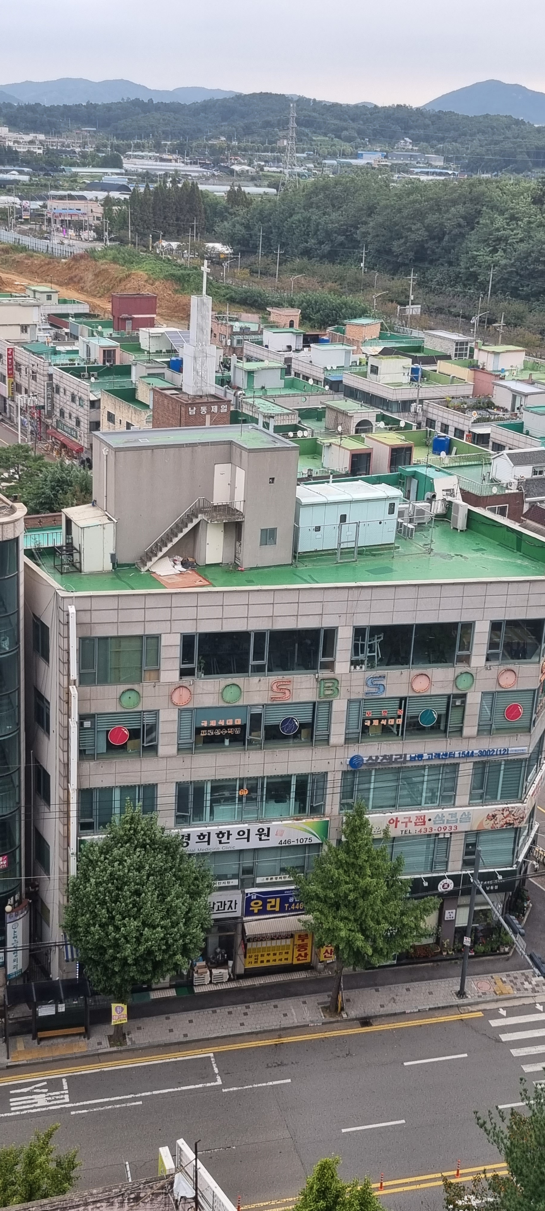에스비에스 당구클럽