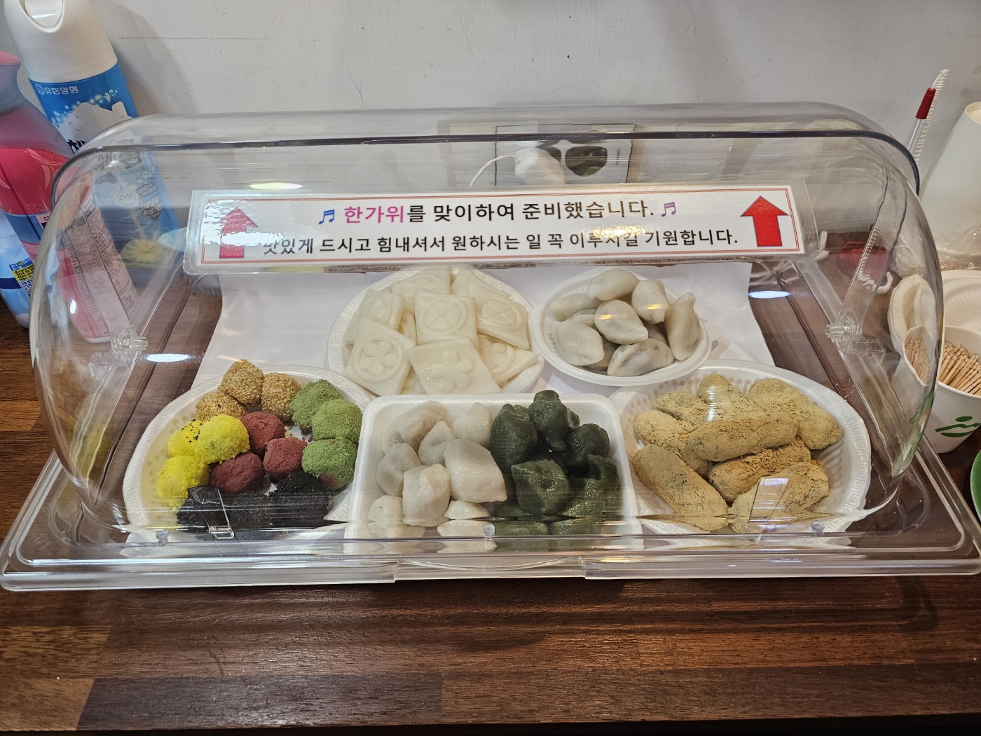 업체사진