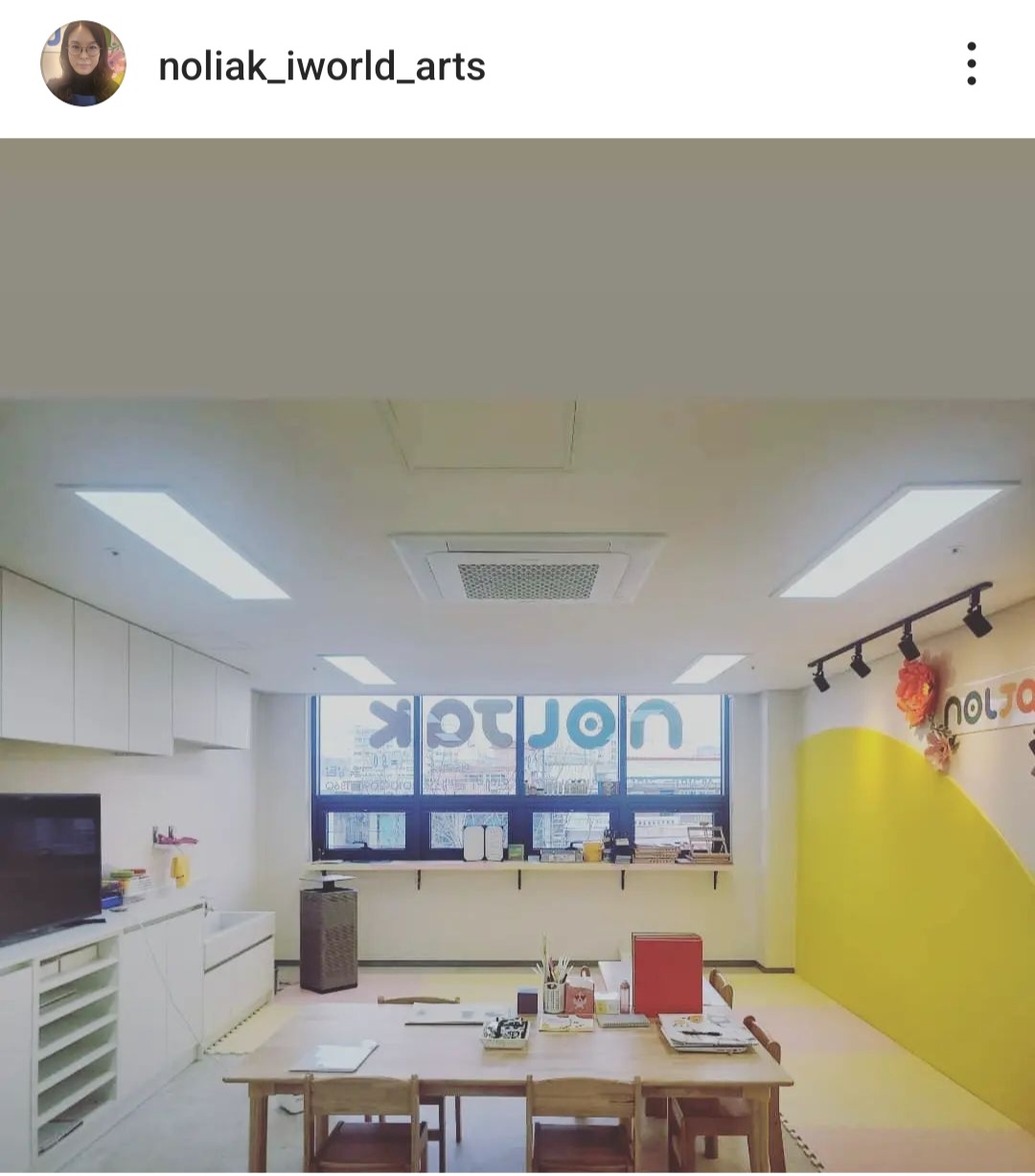 놀작i세상아트센타미술교습소