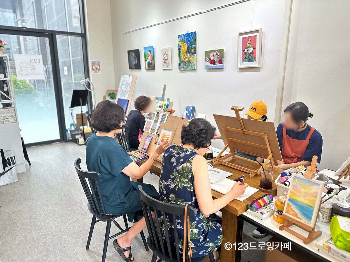 123드로잉카페