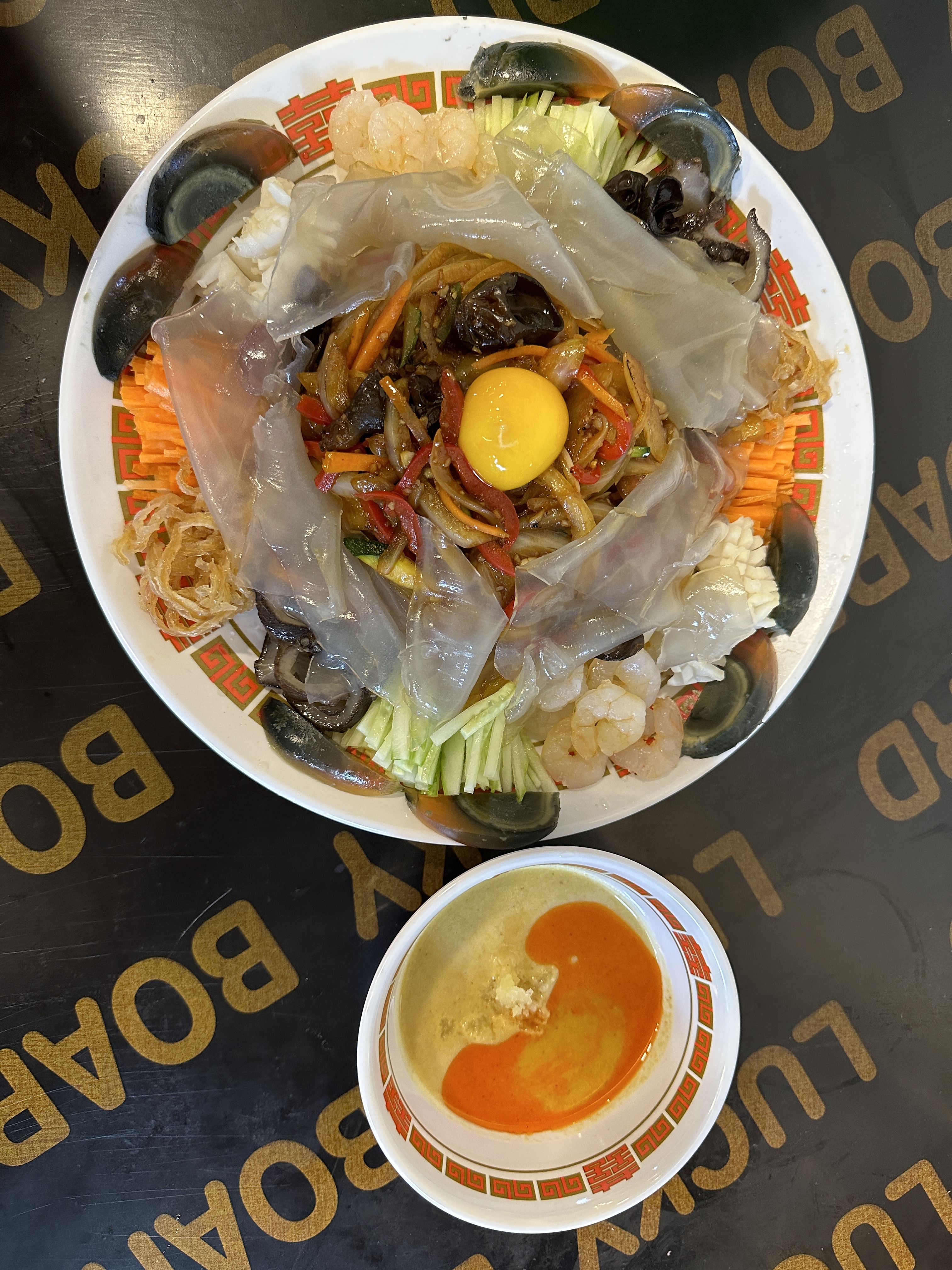 오선생 중식당