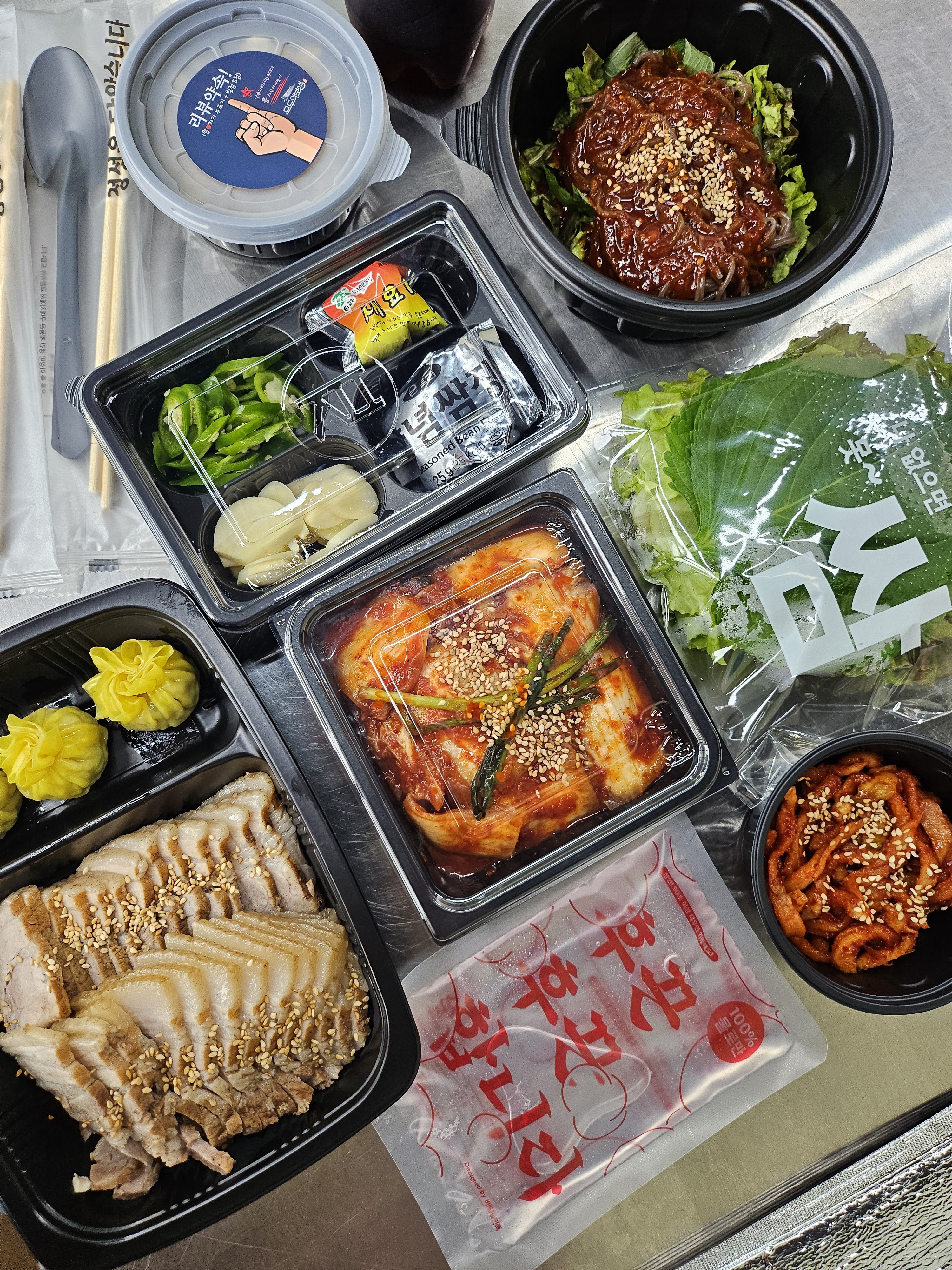 모두의보쌈 다산신도시점