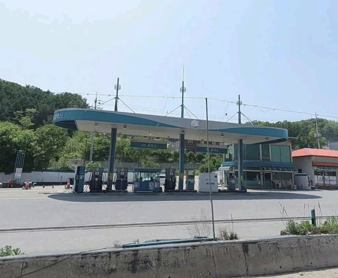 아산OK에너지