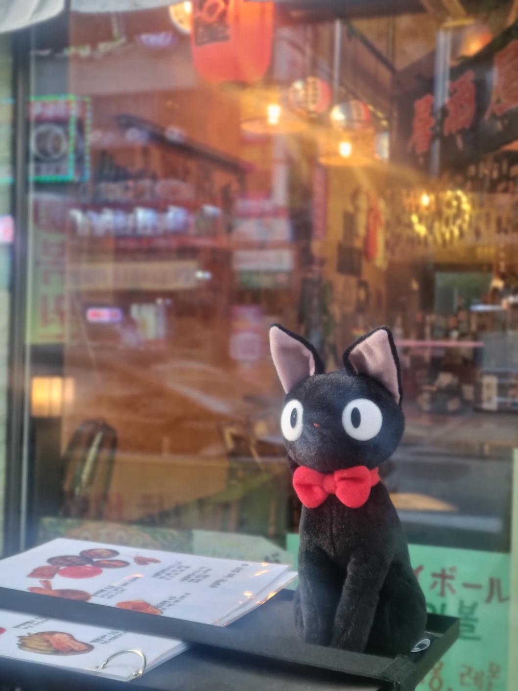 송야