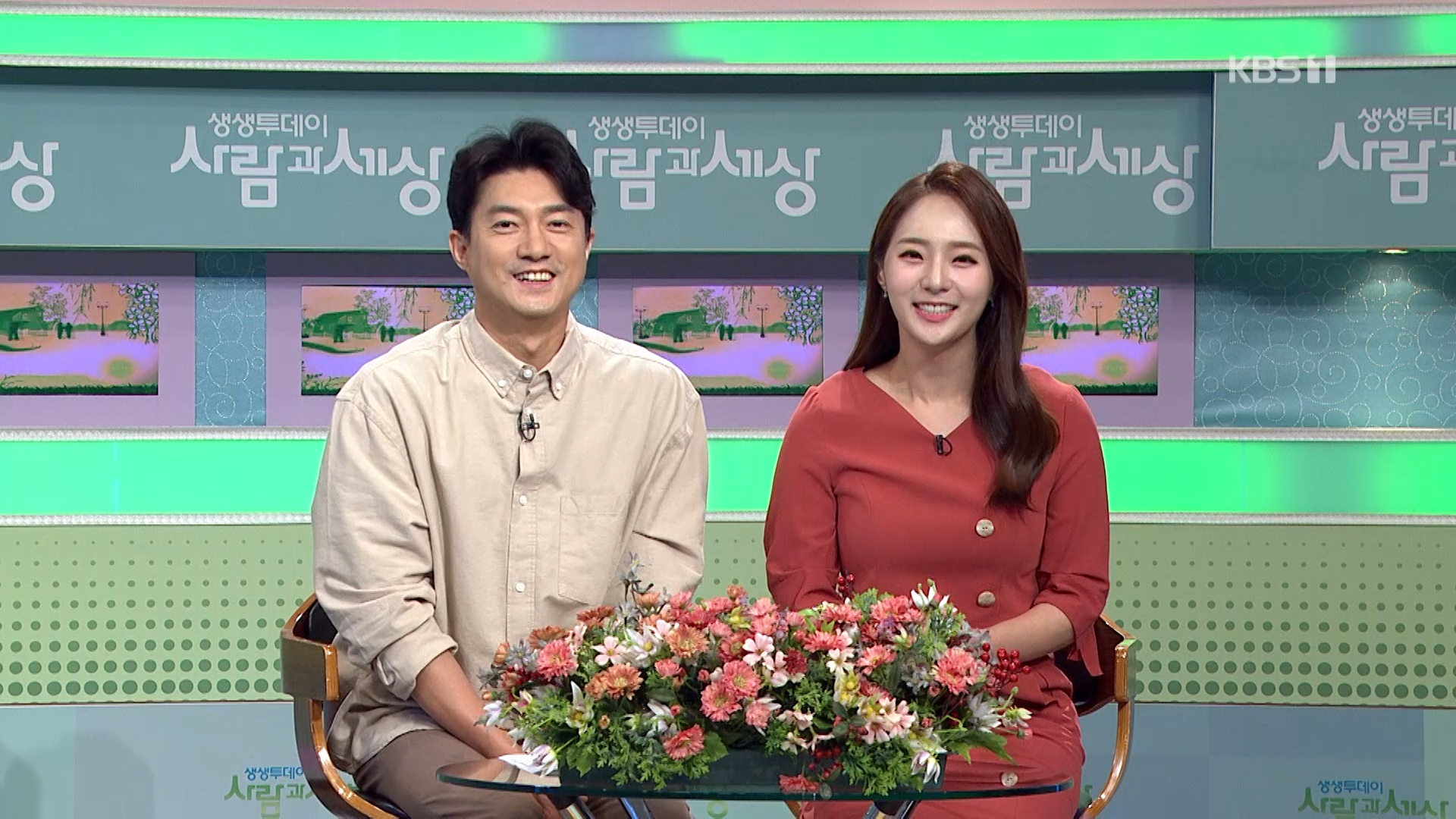 블루노트 색소폰 스튜디오