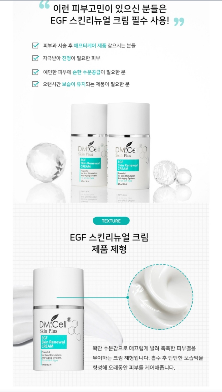 써니