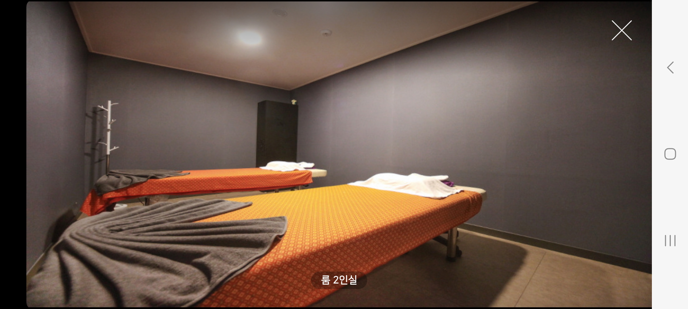 티엘테라피 photo 3