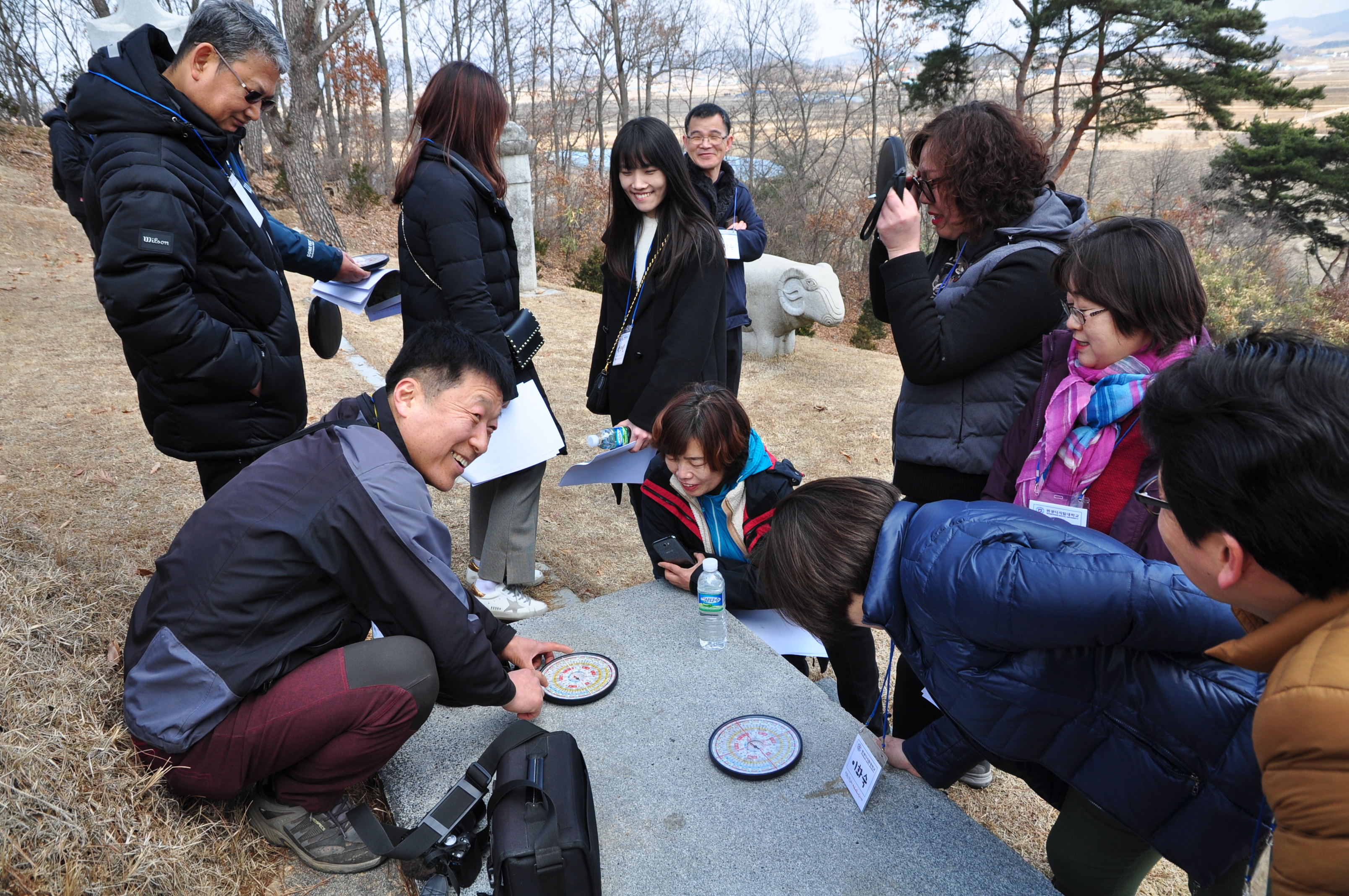 풍수명당선연구소