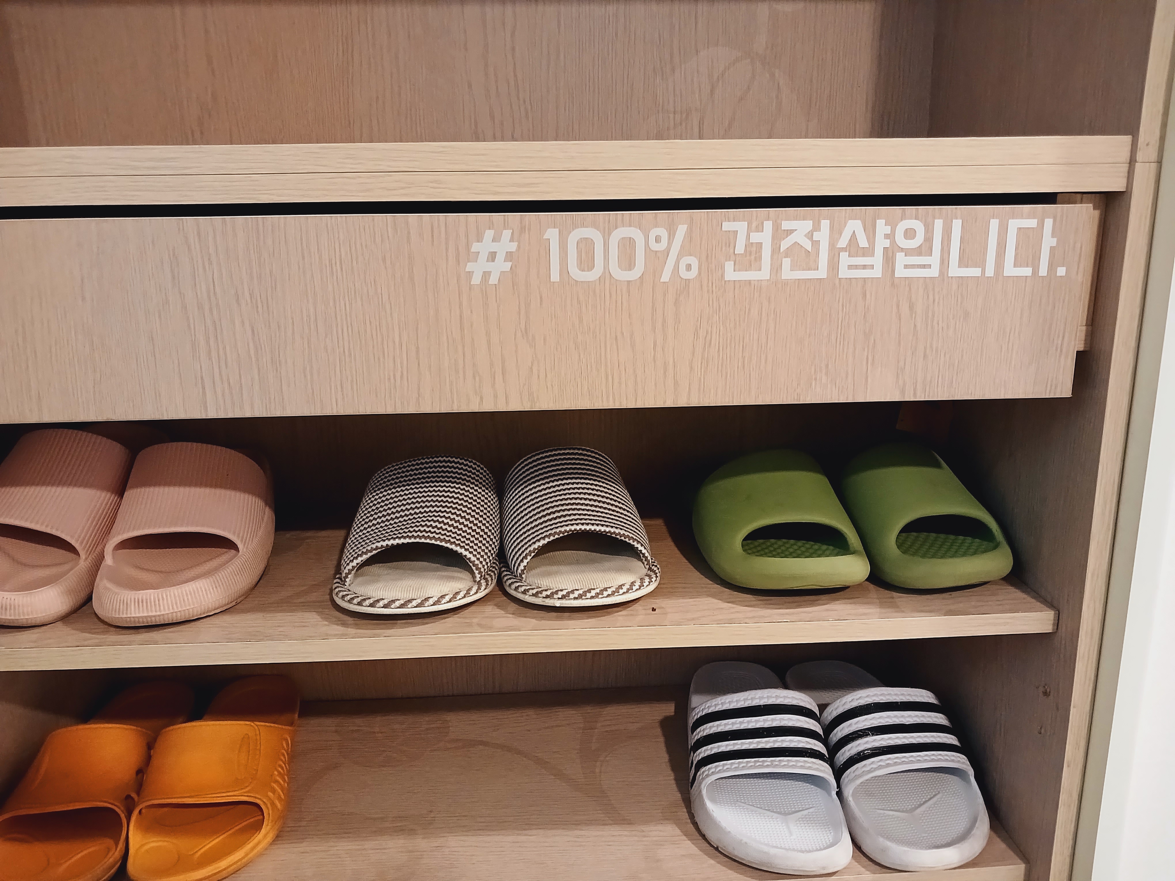 천마타이 photo 5