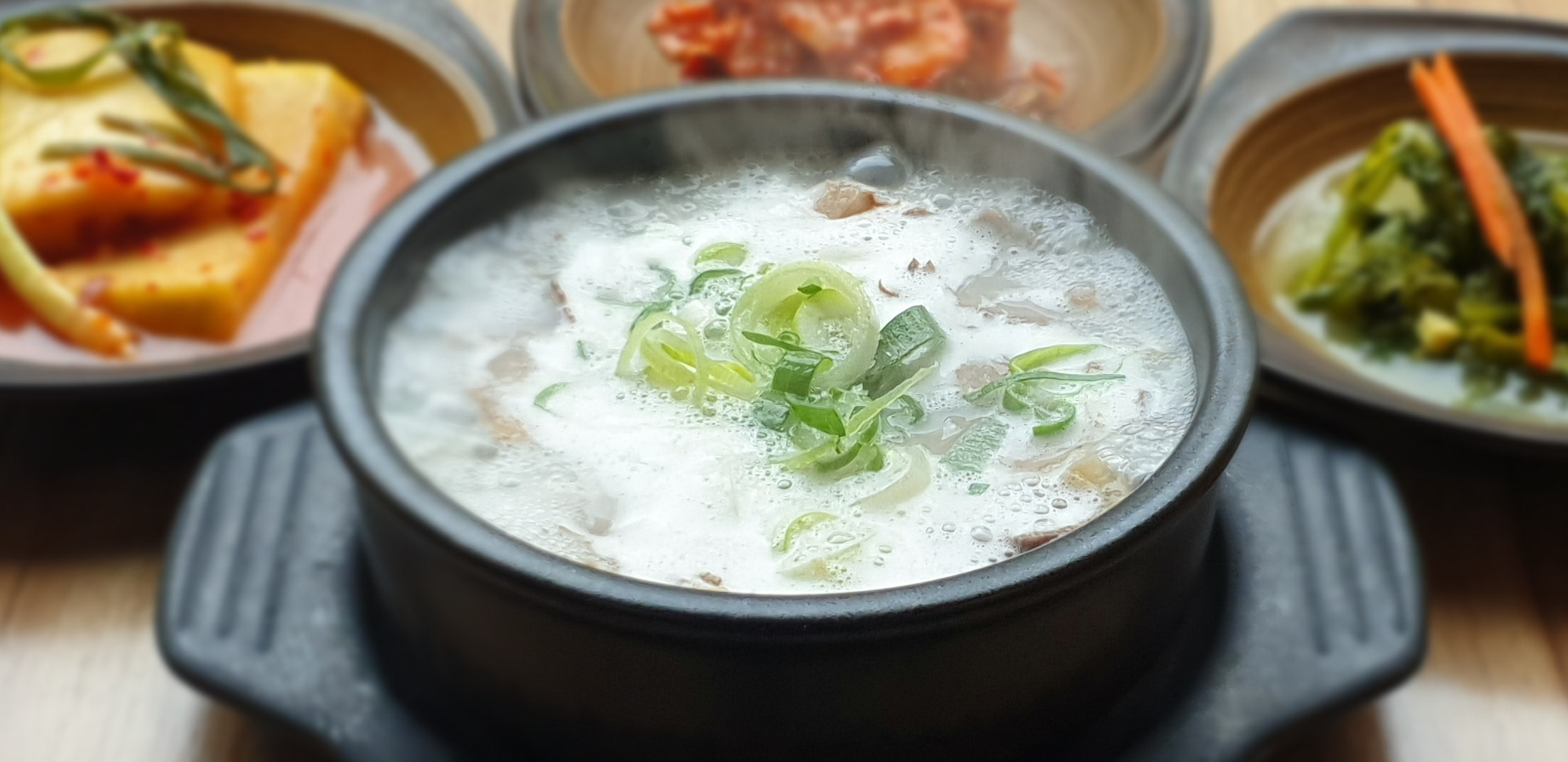 사골곰탕