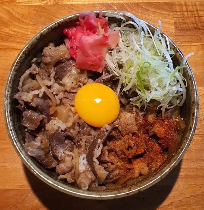 규동