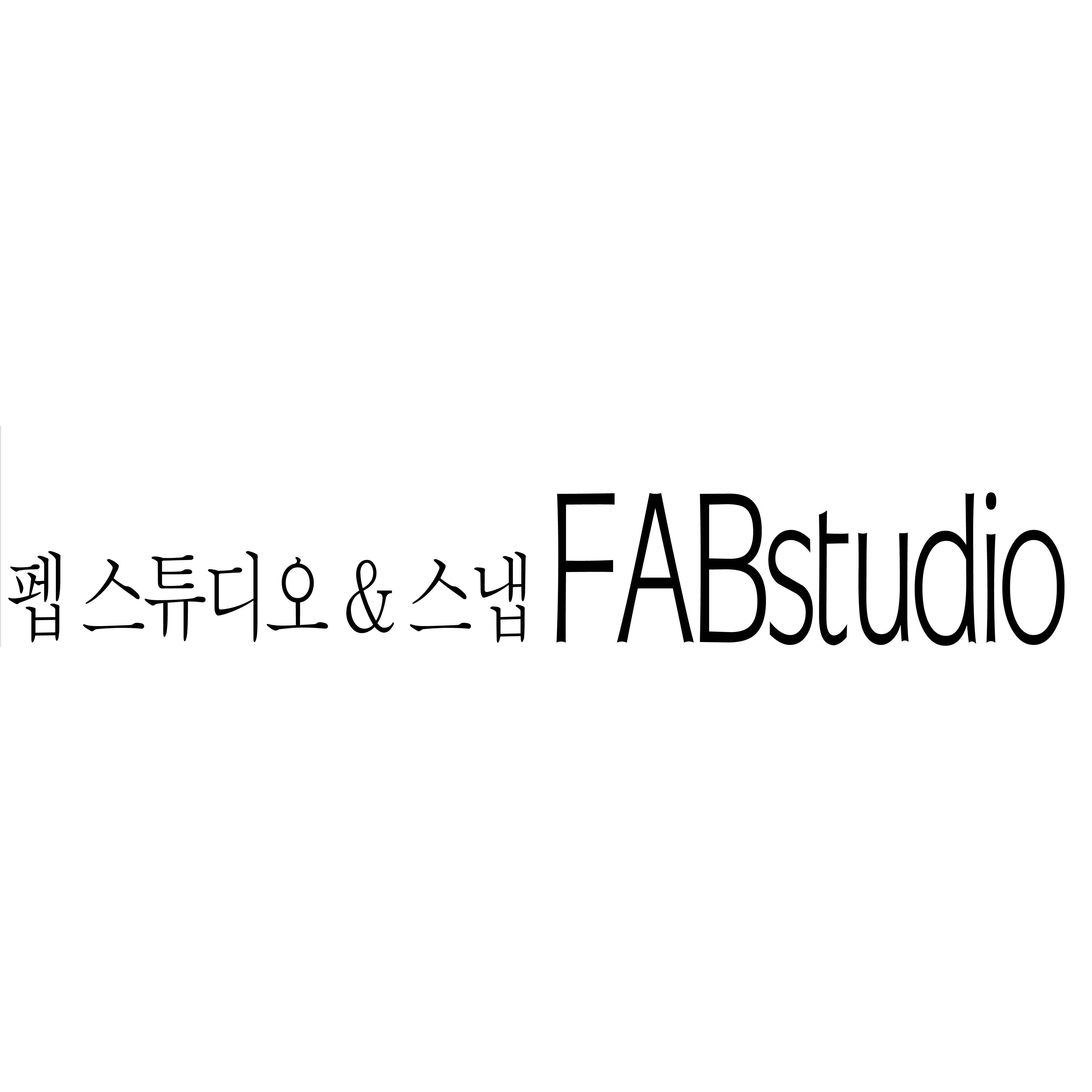 펩스튜디오