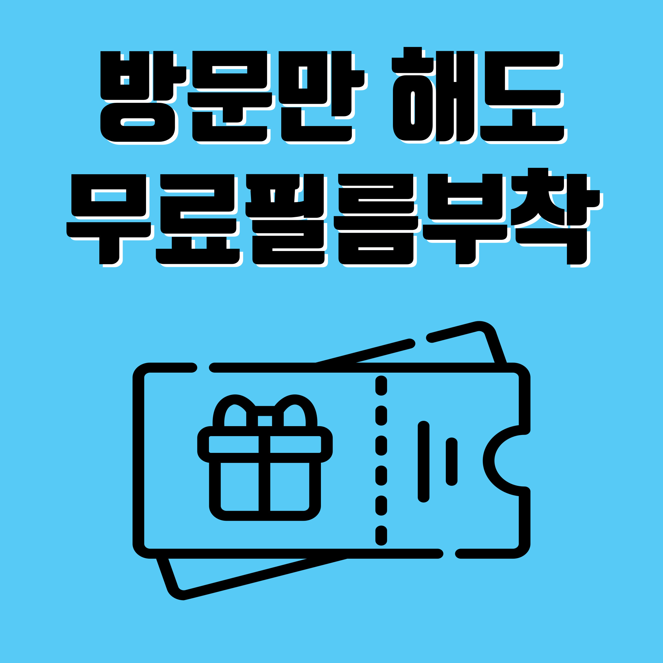 네이버 플레이스 KT플라자 신논현점 : 네이버