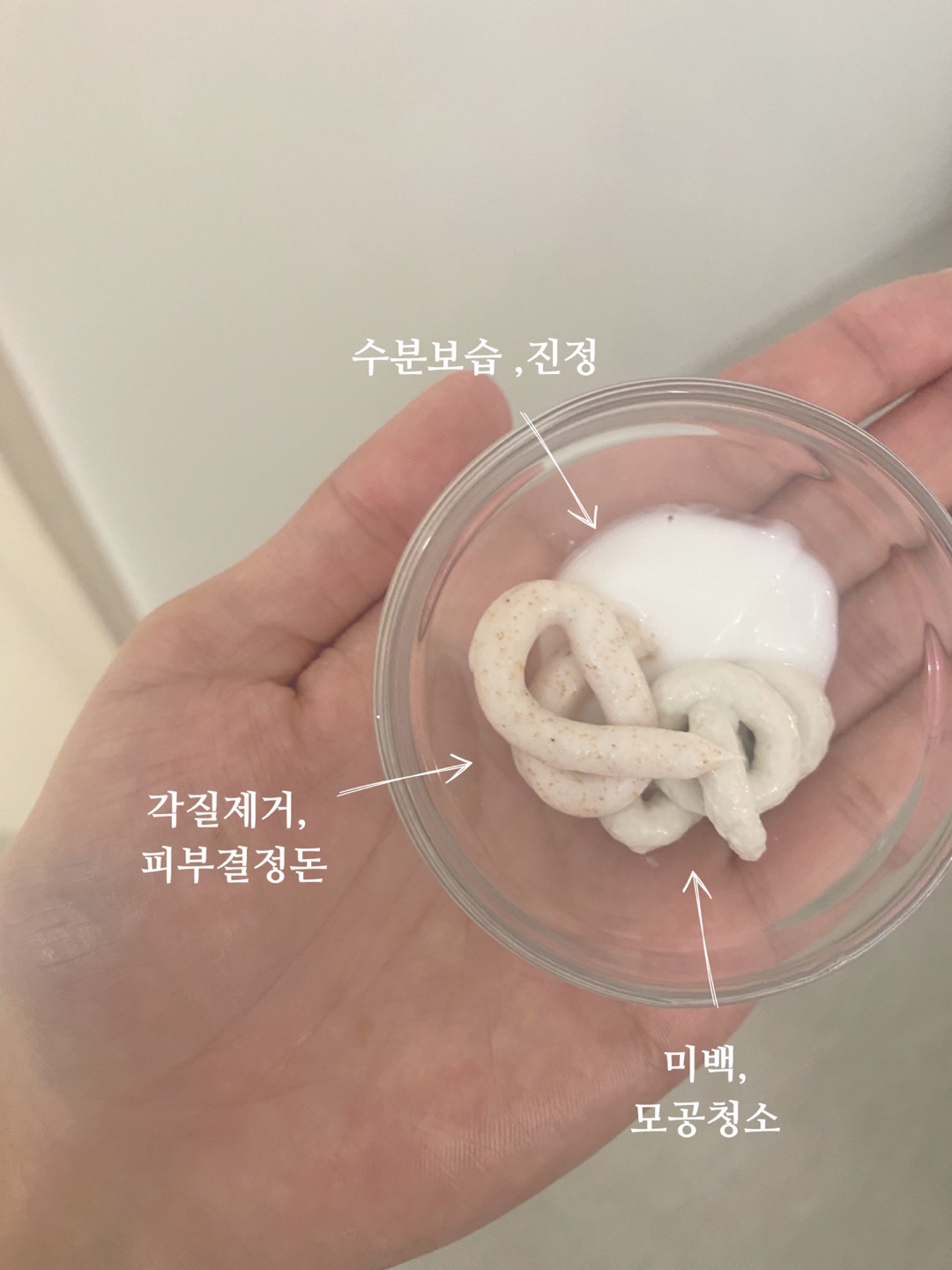 리타임 뷰티 화천점 대표 이미지