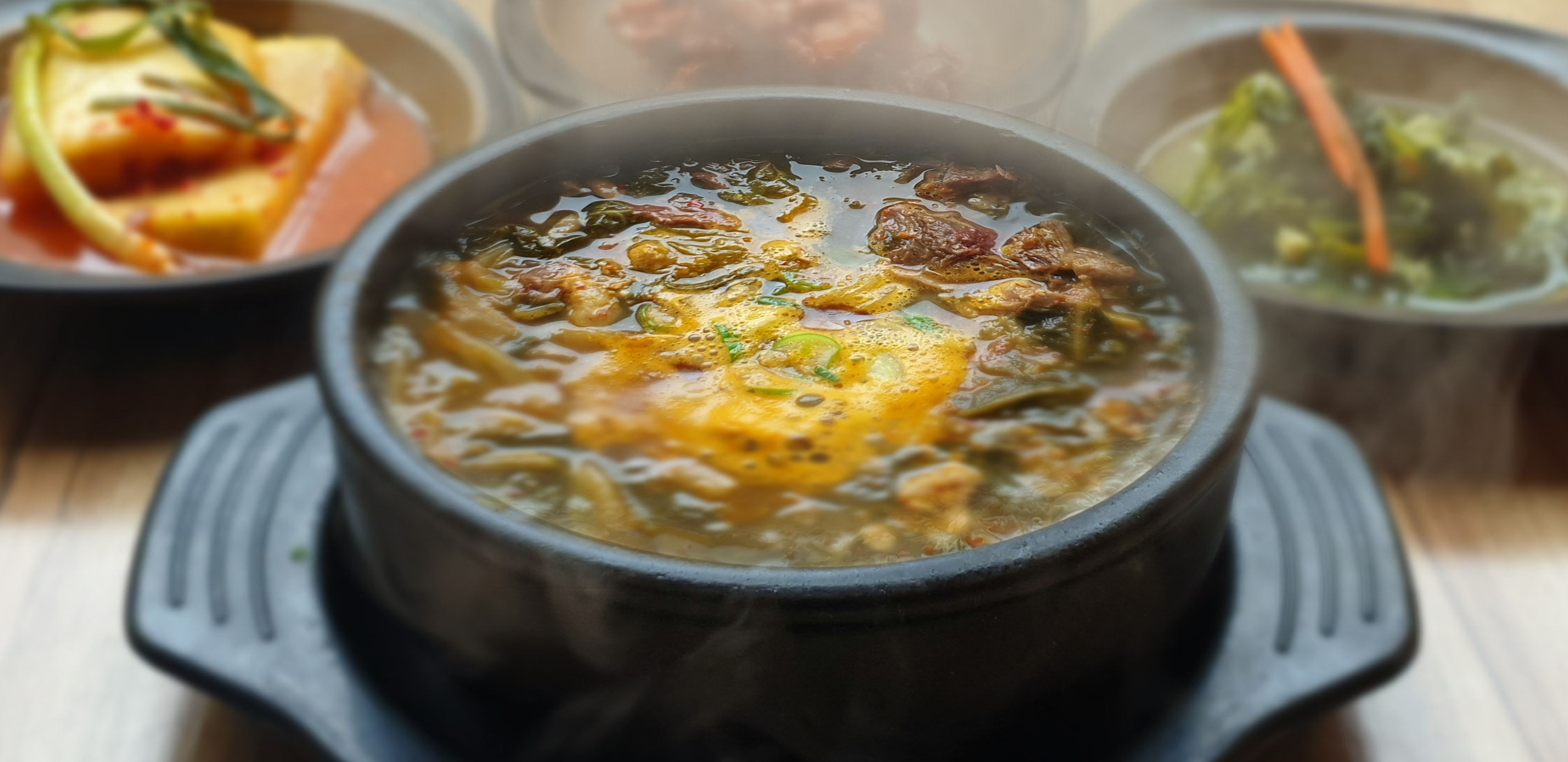 사골우거지탕