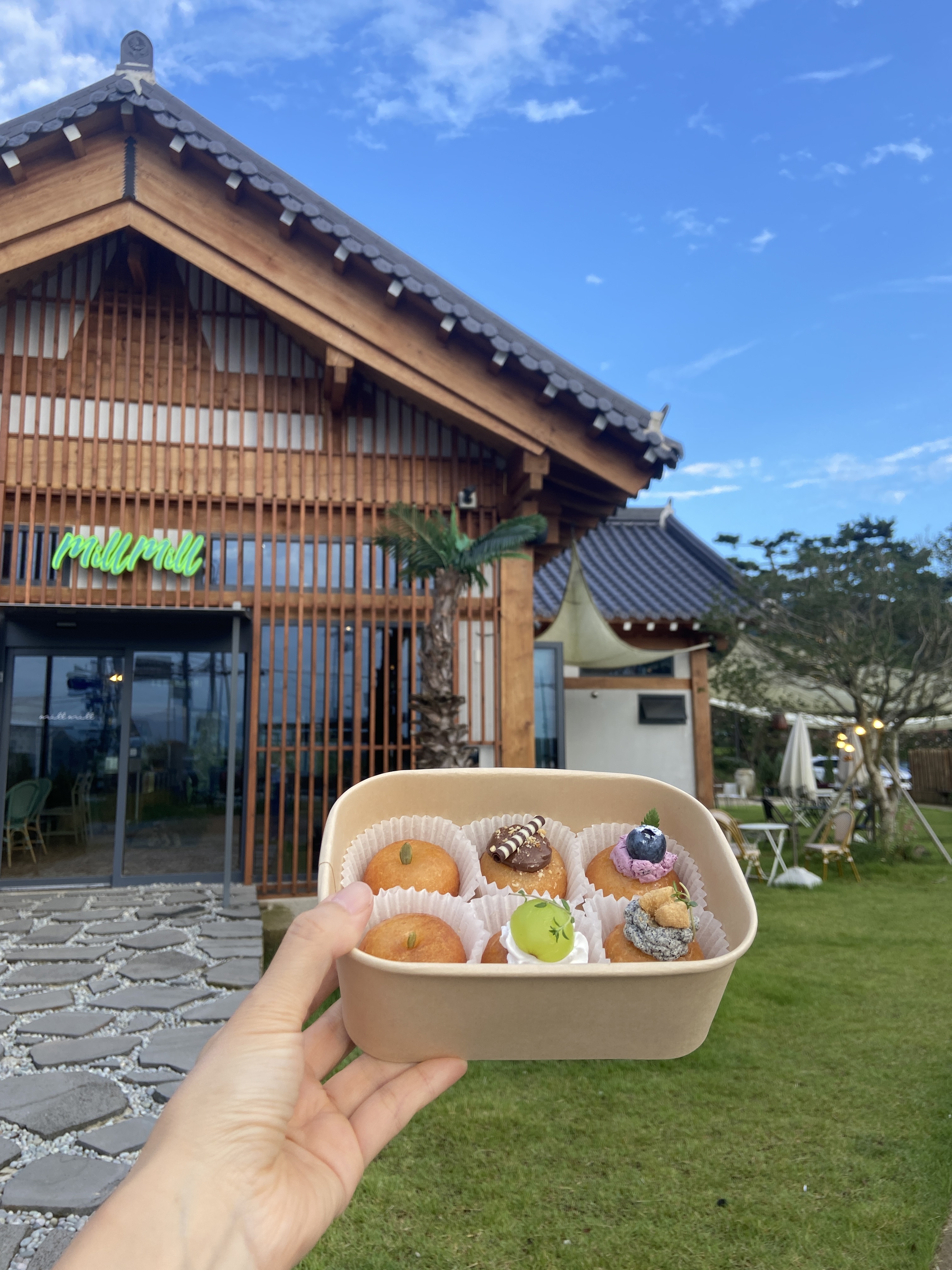 밀밀 세하점 전라 애견맛집