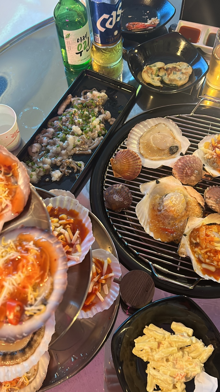 바다를삼키다