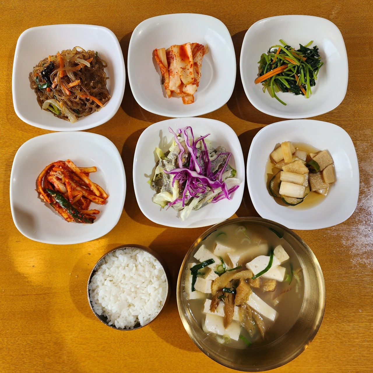 정자골