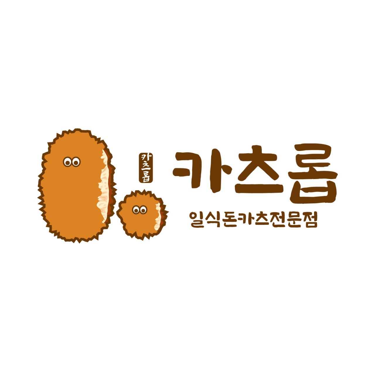 카츠롭