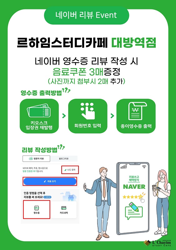 업체사진