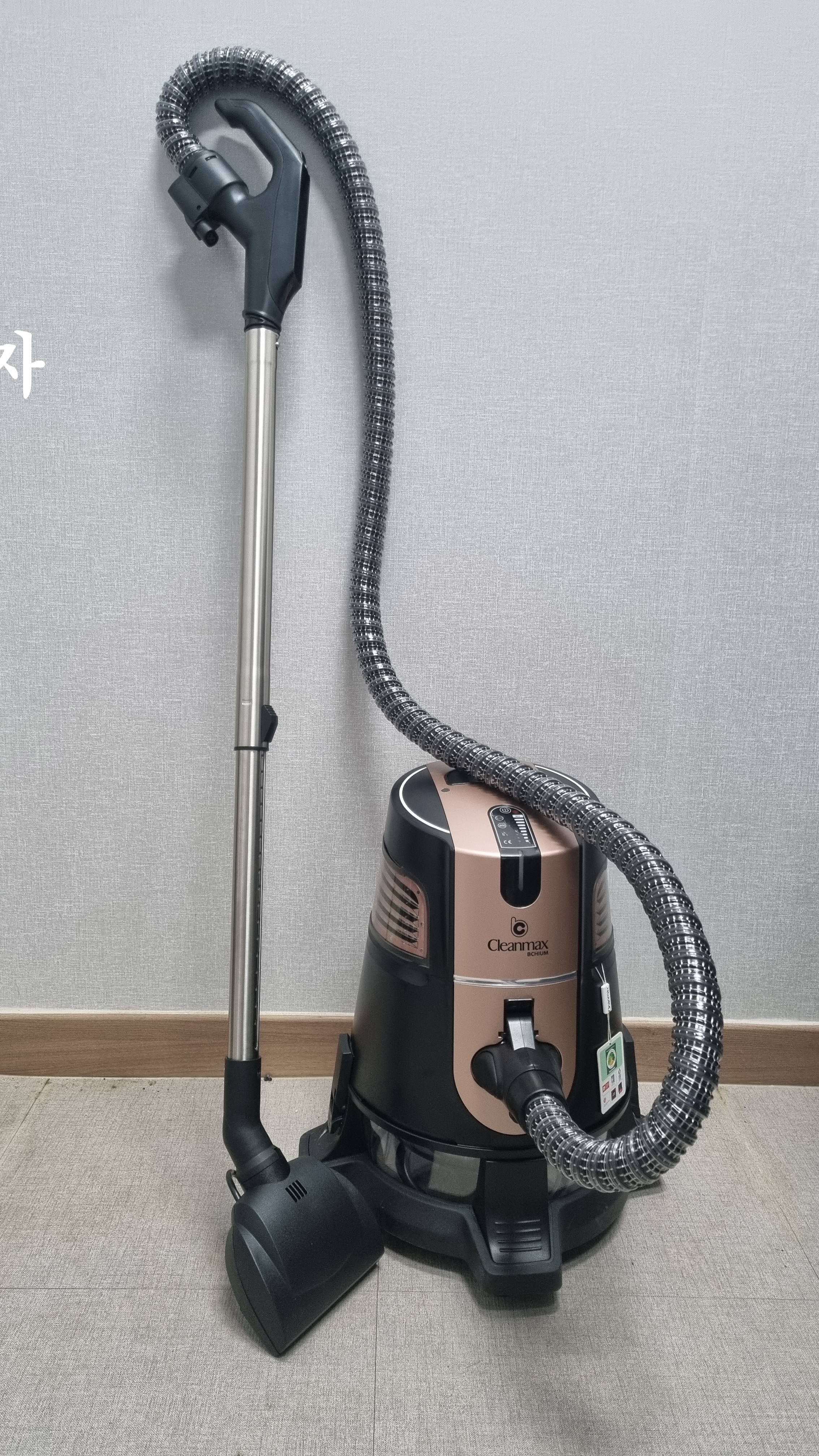 매소카남자