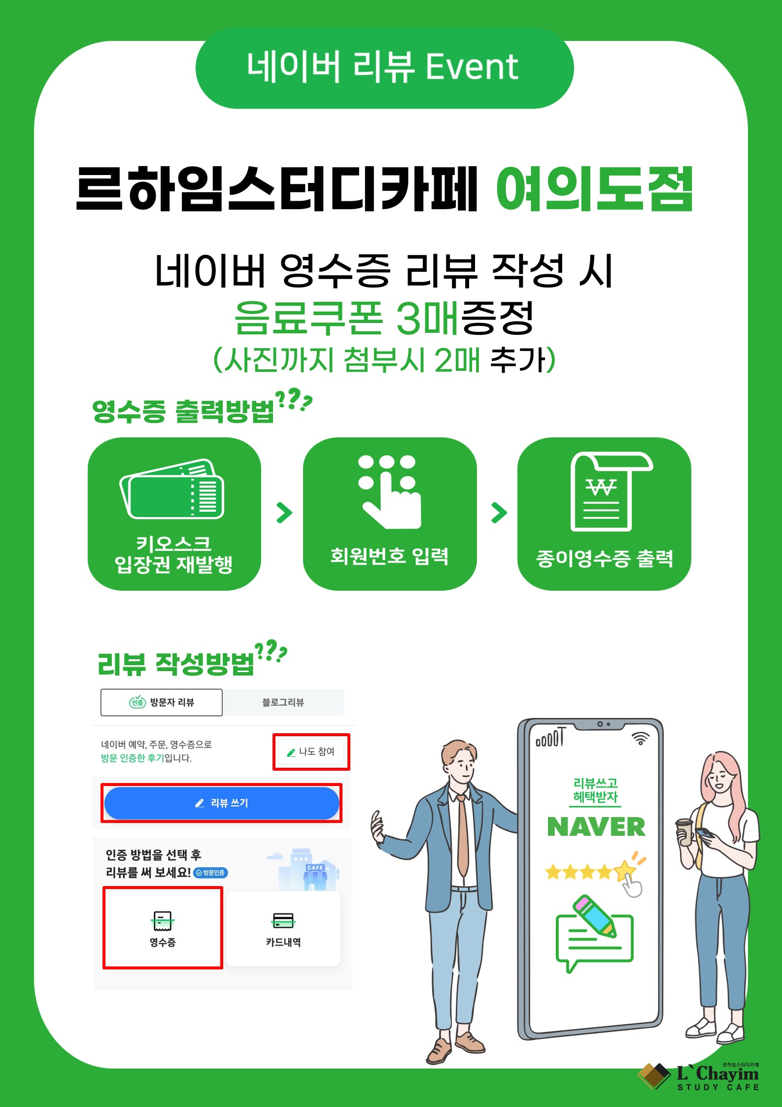 업체사진