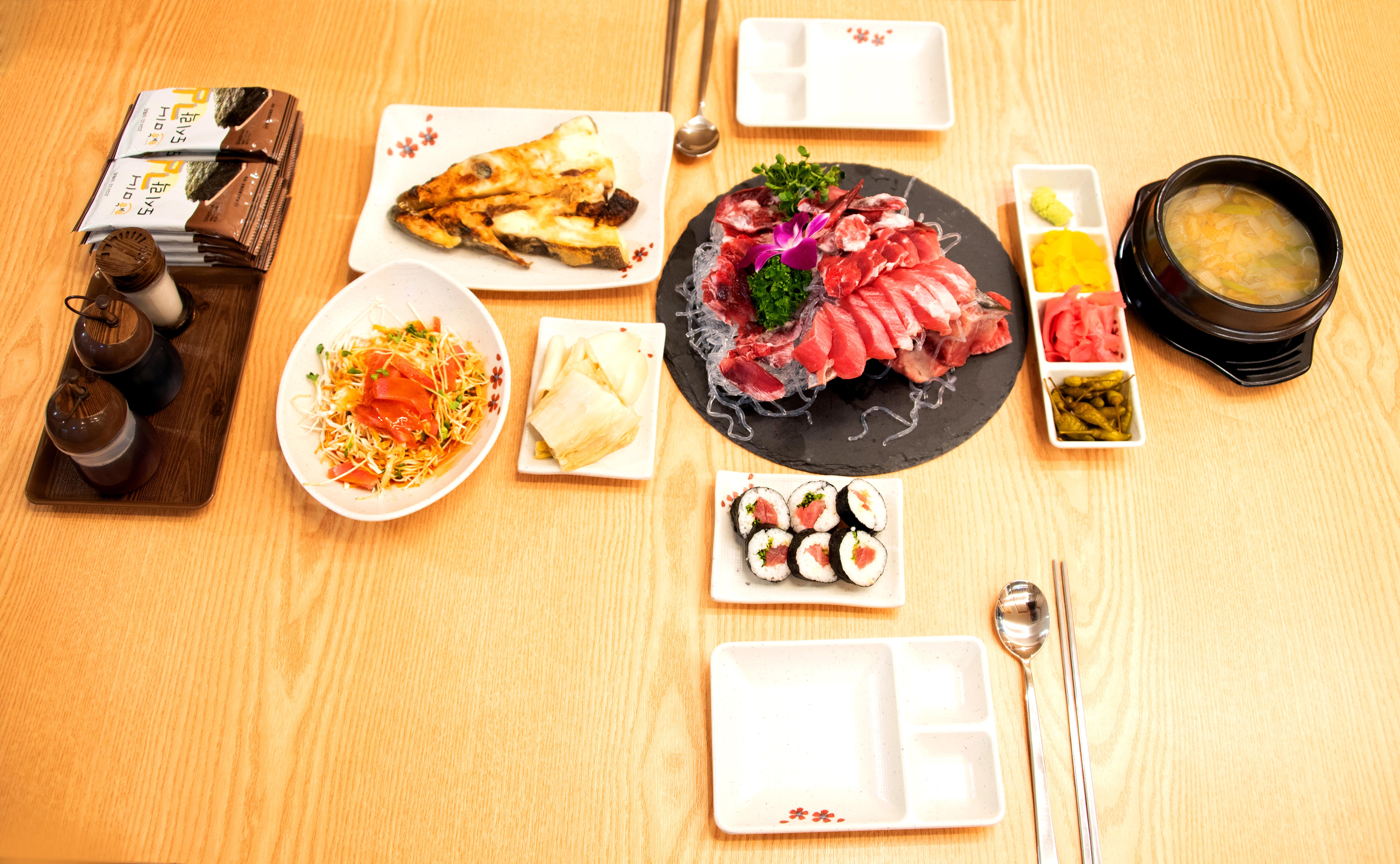 이용주참치