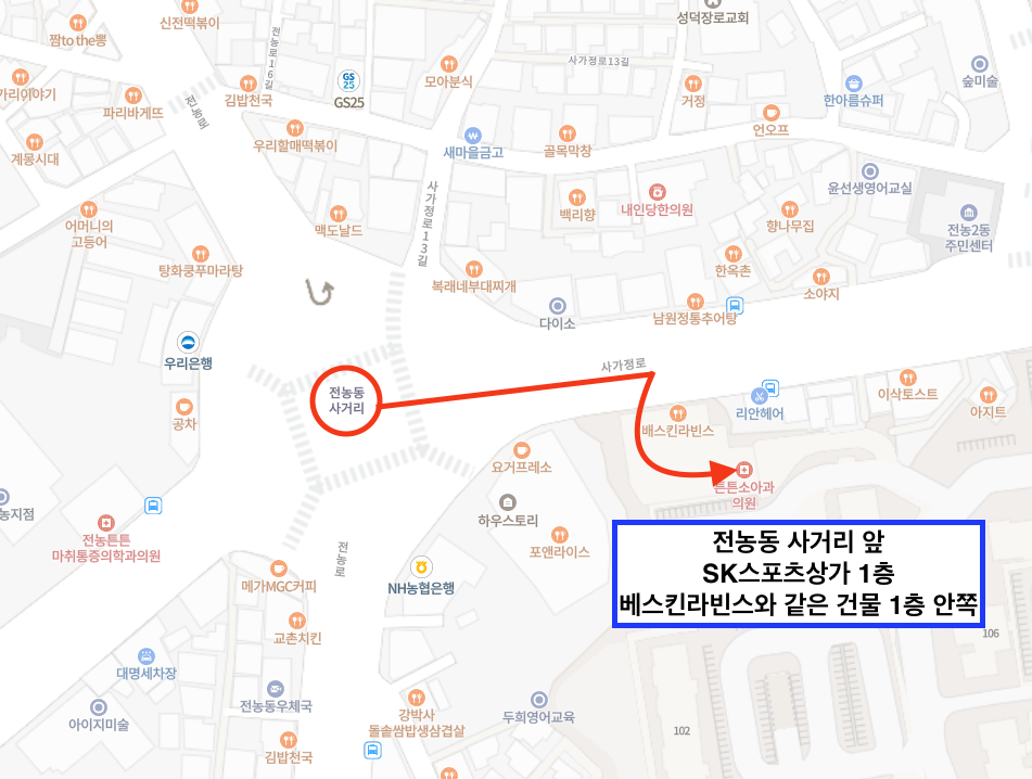 튼튼소아과의원 대표 이미지