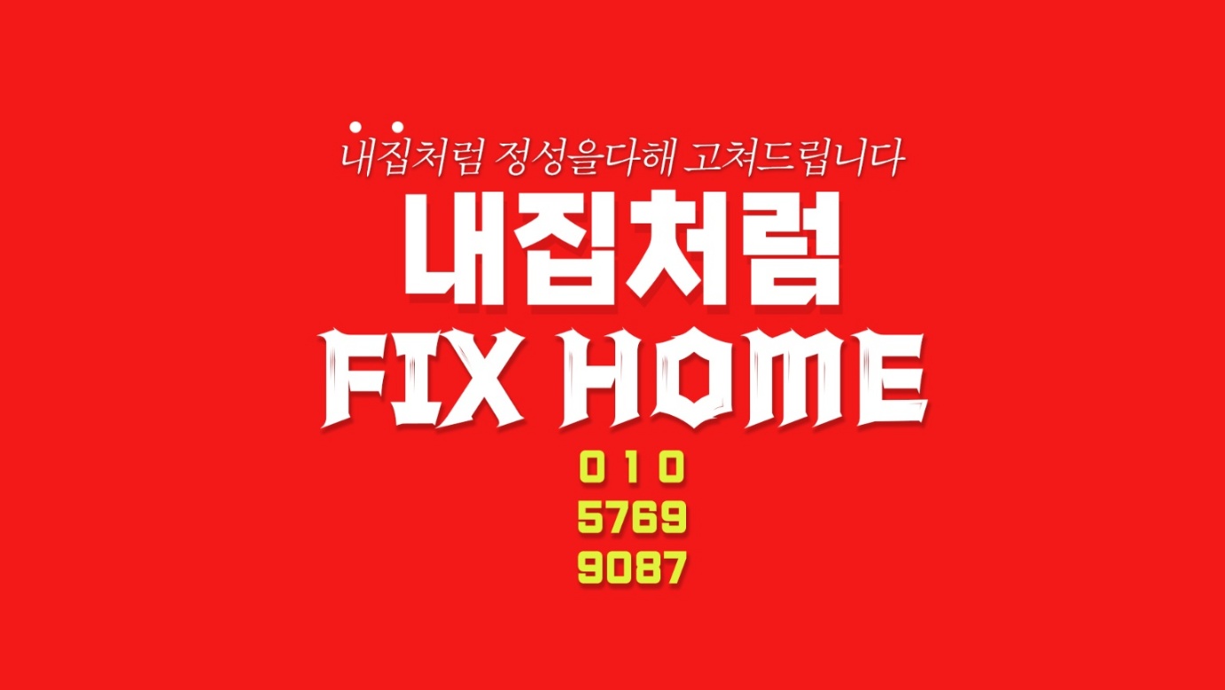 픽서스