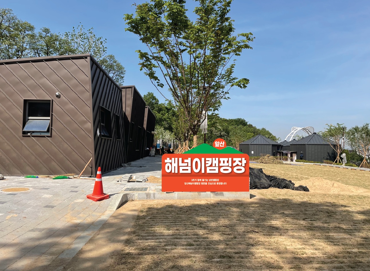 디자인형과아우
