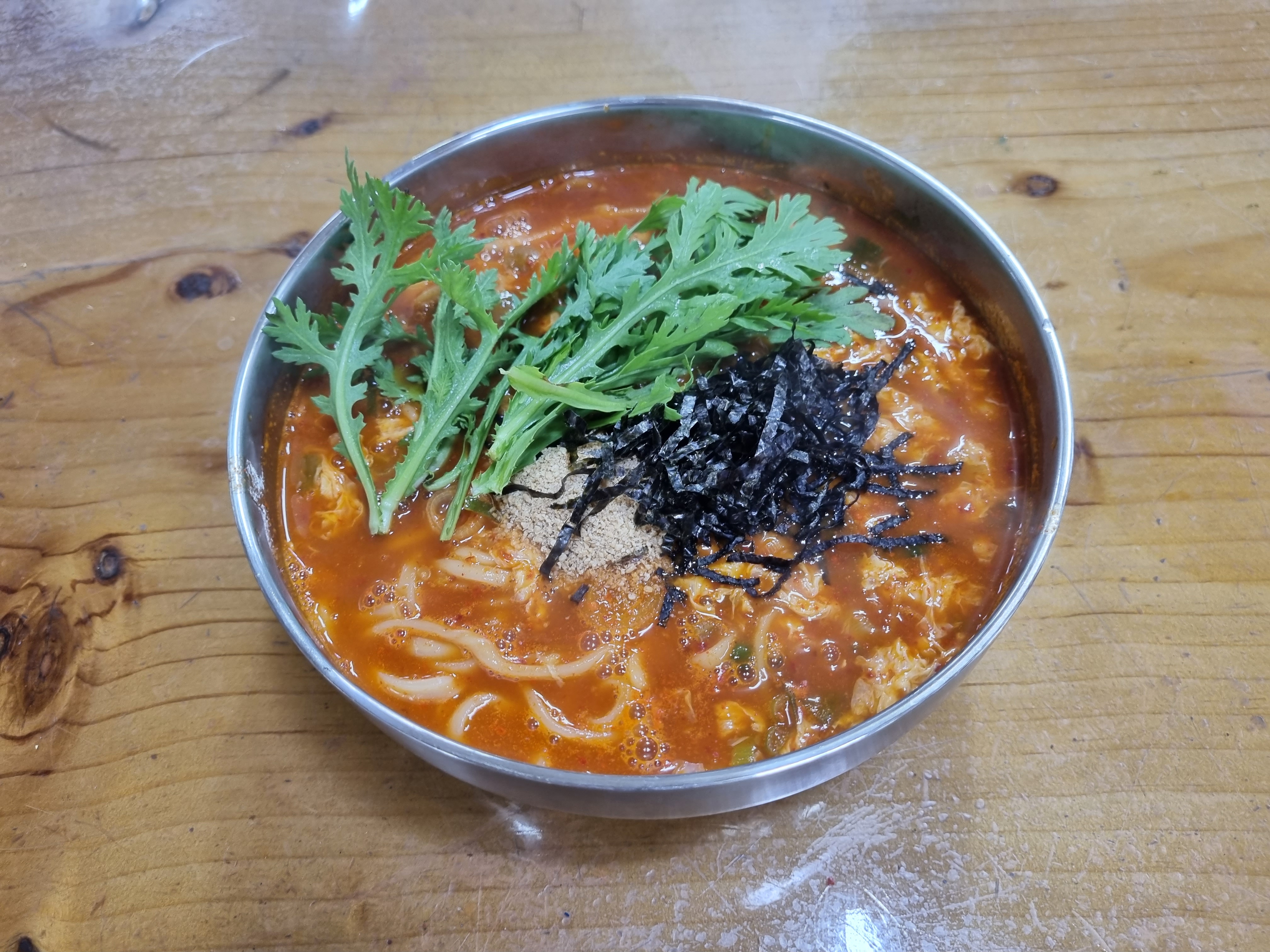 공주칼국수쭈꾸미구이