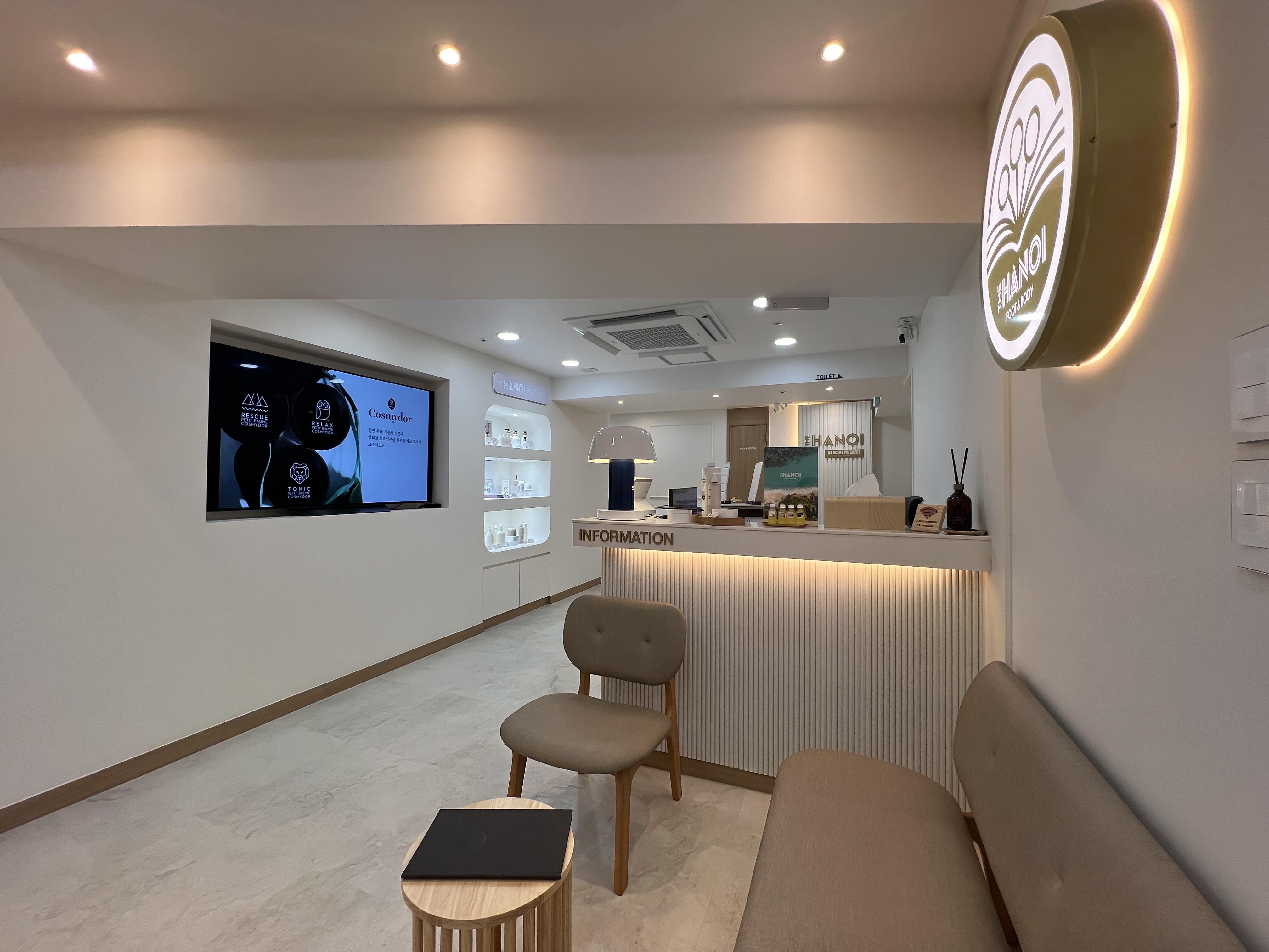 더하노이풋앤바디 시청프레지던트호텔점 대표 이미지