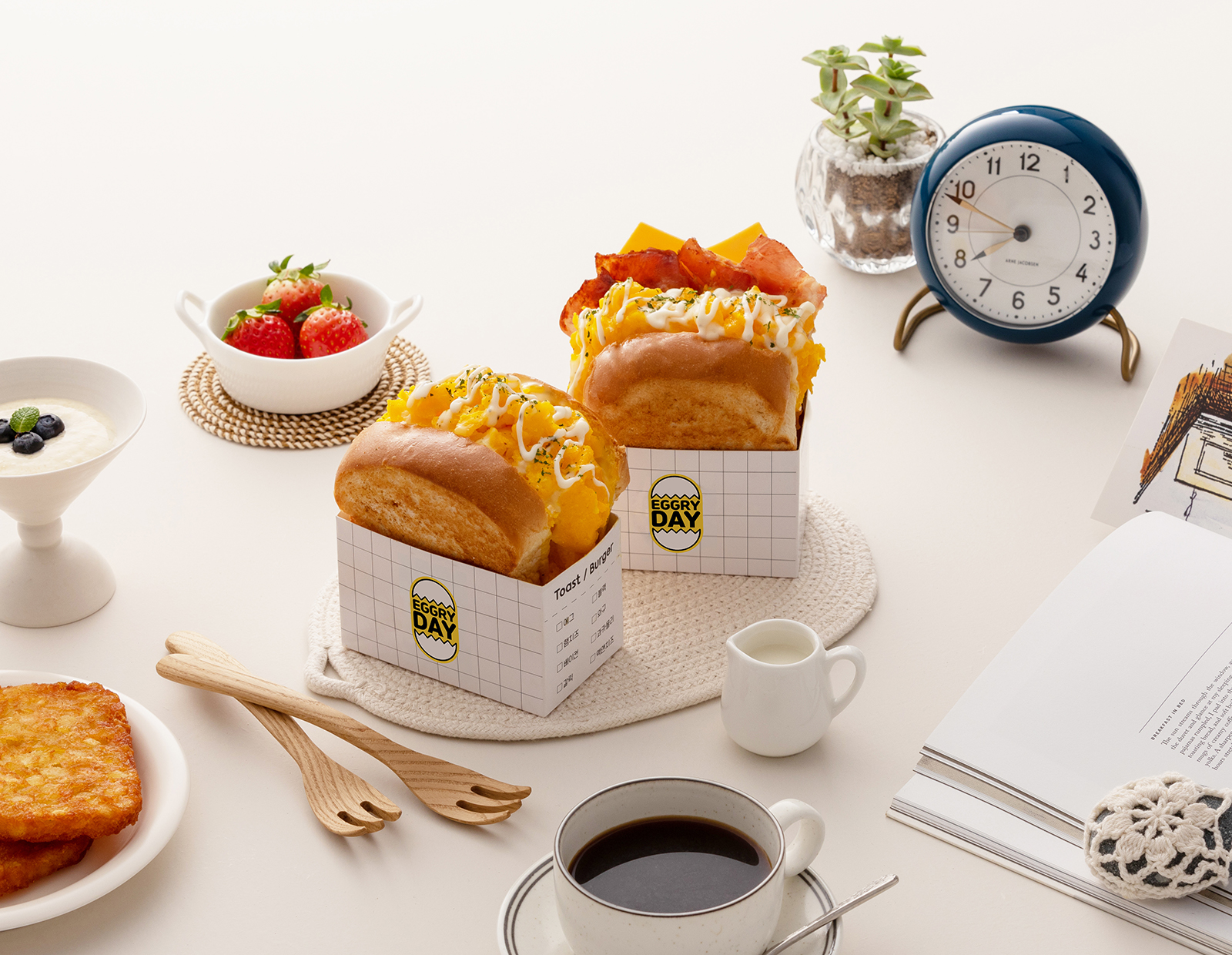 에그리데이 장안구점