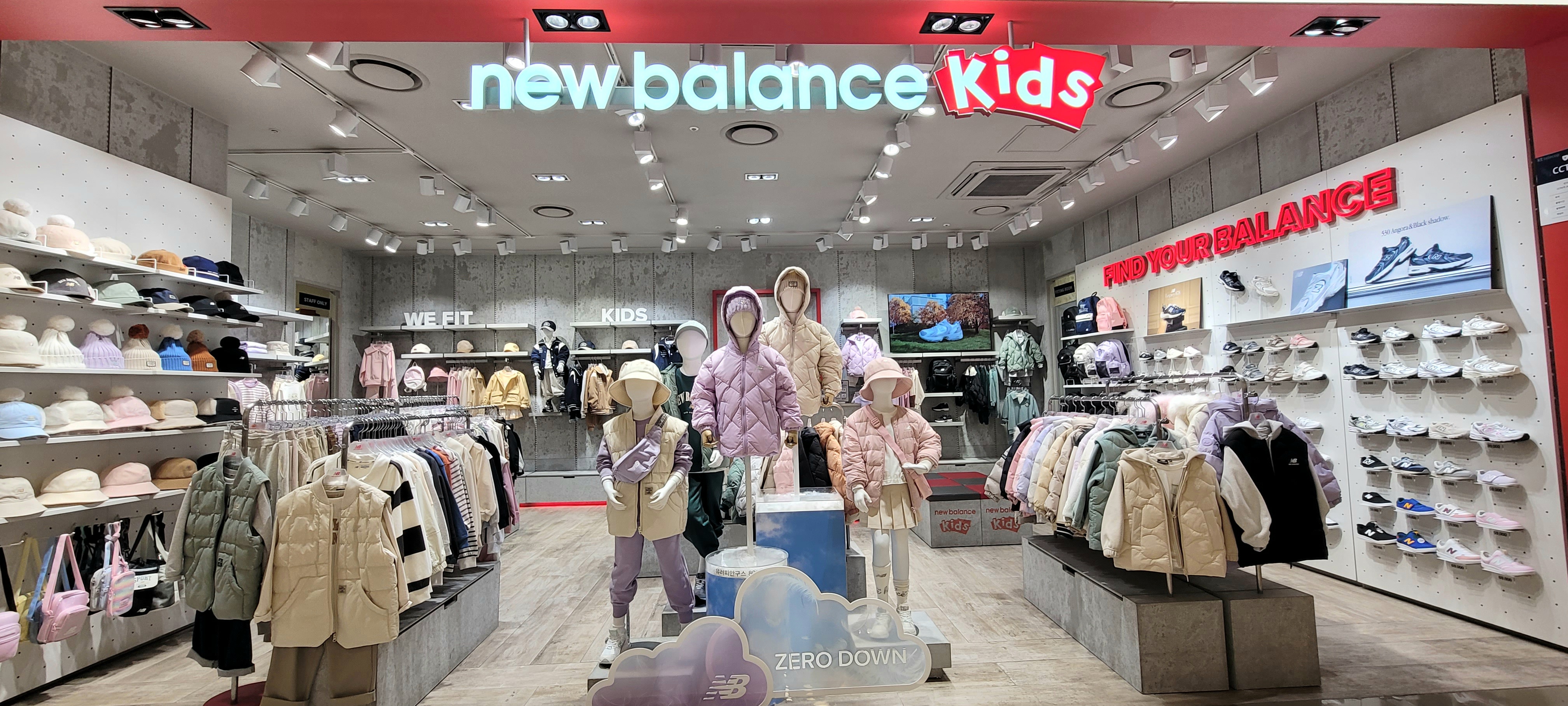 뉴발란스키즈 NC백화점송파점