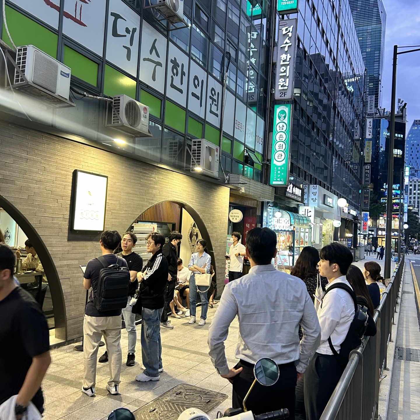 남촌회관 시청본점 대표 이미지