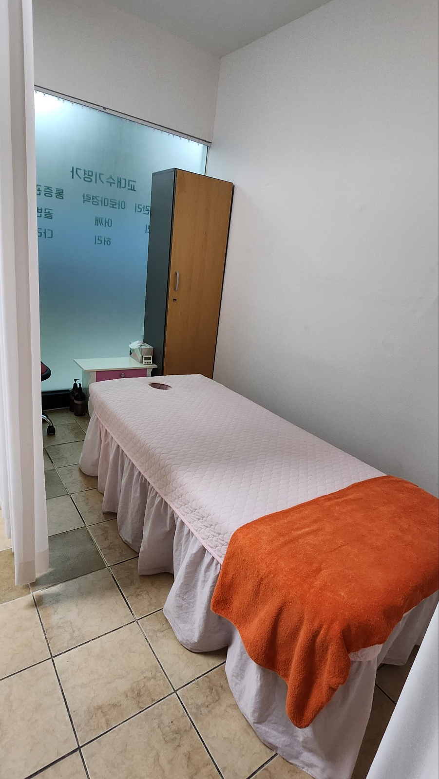 교대수기명가 마사지 photo 6