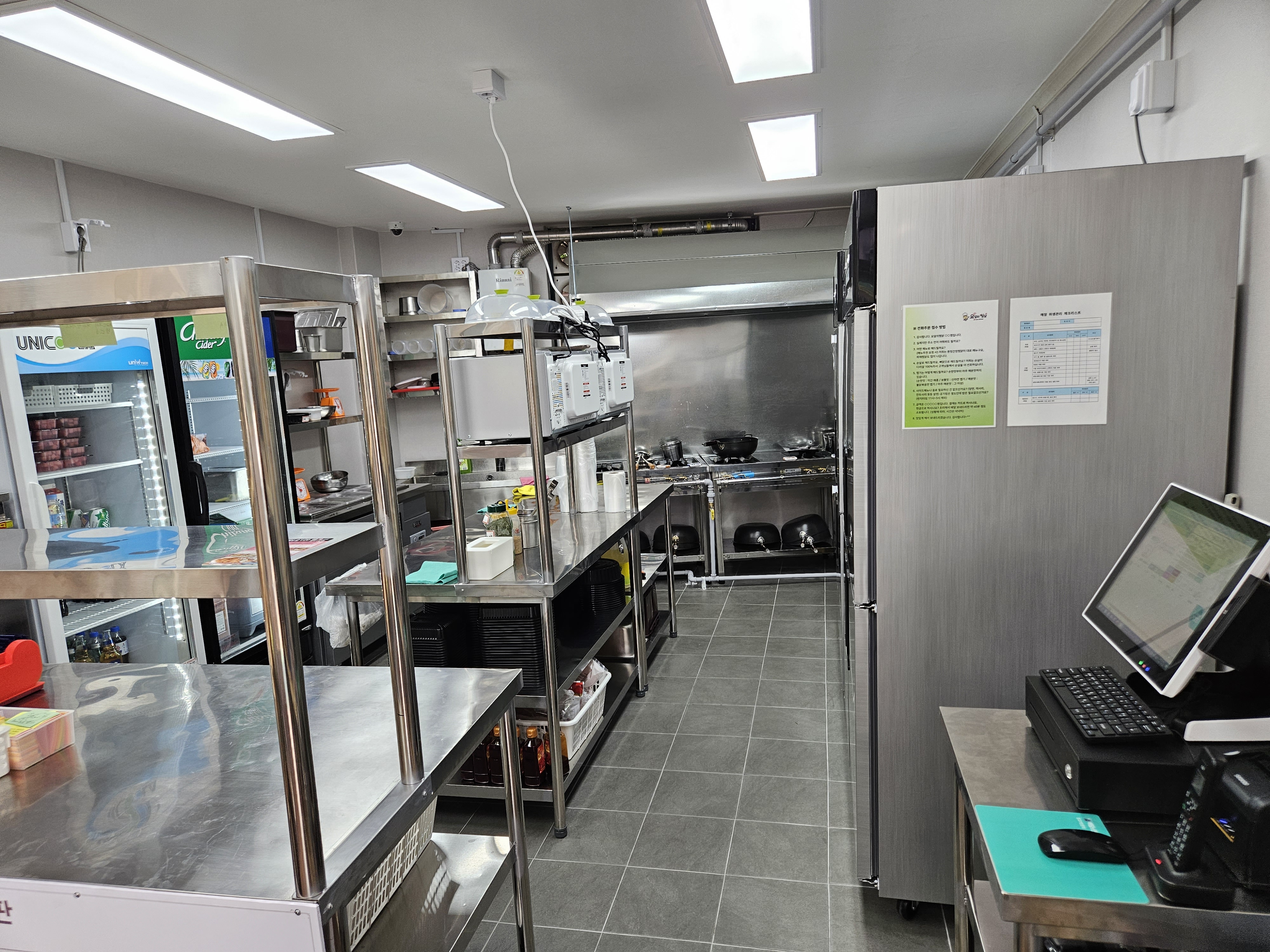요달의찜닭 비전1호점