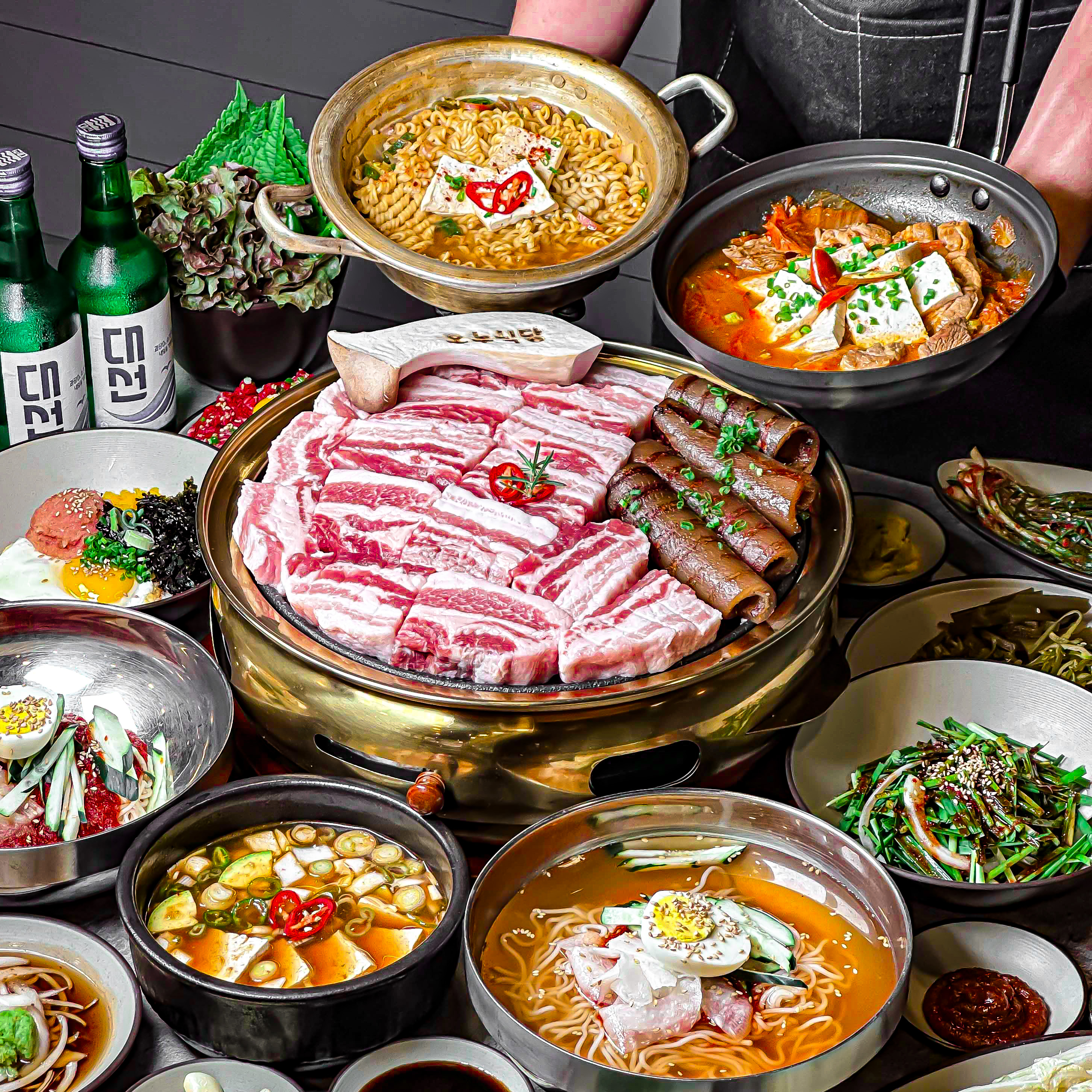 오누식당