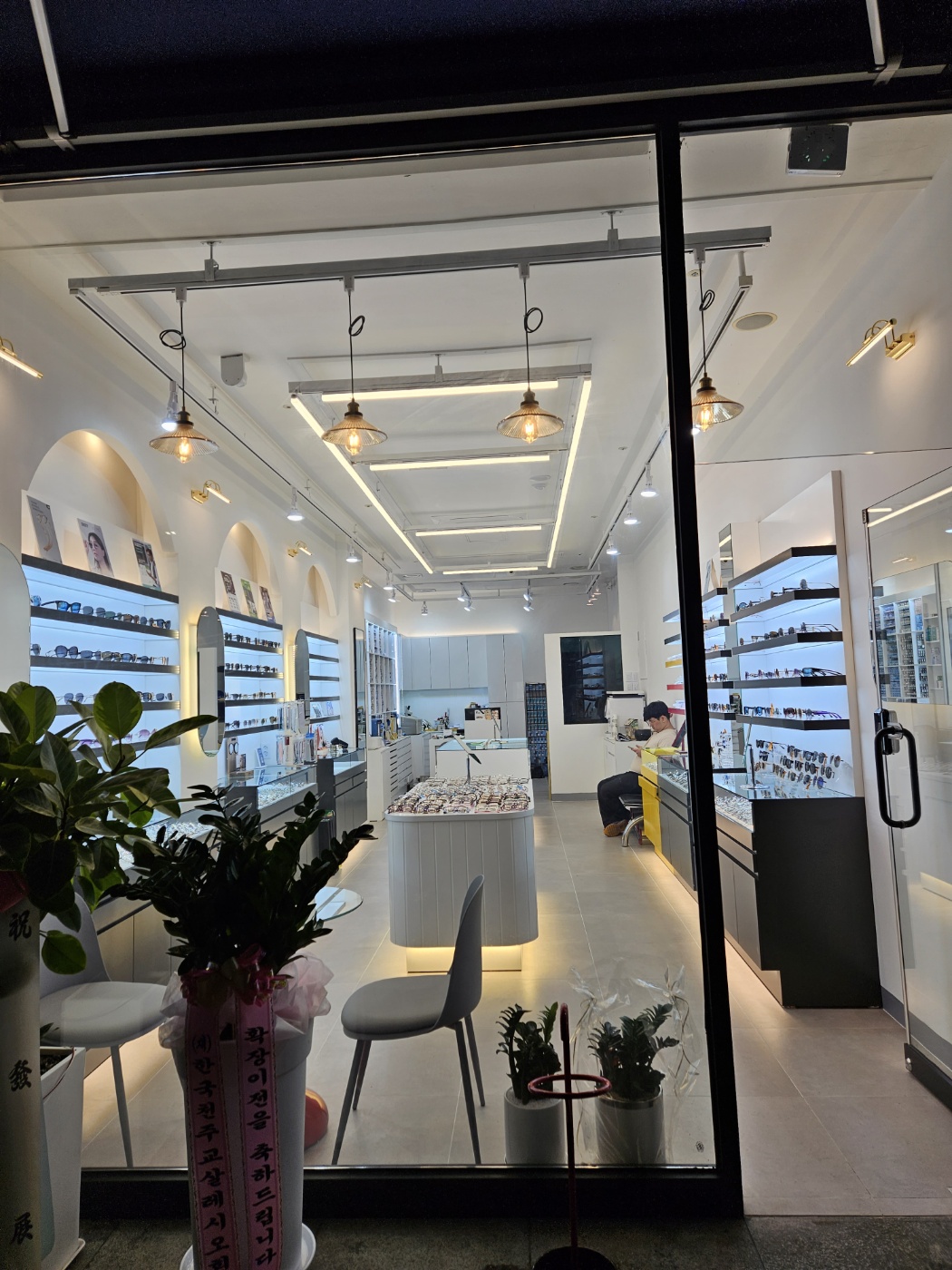 비젼안경 대표 이미지